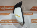 зеркало наружное левое Ford Kuga 2 поколение 2015, 2.0 л., TPMB, бензин, АКПП, frozen white, внедорожник 5 дв., полный привод, 036672 - фото №2