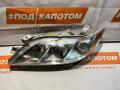 Фара Ксенон лев. Toyota Camry XV40 2007, 2.4 л., 2AZ-FE, бензин, АКПП, 070, 85967-52010 - фото №4