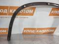 РАСШИРИТЕЛЬ КОЛЕСНОЙ АРКИ перед. лев. Volkswagen Tiguan 1 поколение 2008, 2.0 л., CAWA, бензин, АКПП, 5N0854732A - фото №7