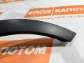 РАСШИРИТЕЛЬ КОЛЕСНОЙ АРКИ зад. лев. Ford Kuga 2 поколение 2015, 1.5 л., M9MA, бензин, АКПП, moondust silver (metallic), внедорожник 5 дв., передний привод, CV44S286D02A - фото №4