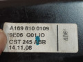 шторка багажника Mercedes-Benz B-Класс W245 [рестайлинг] 2008, 1.7 л., M 266.940, бензин, АКПП, 696u, хетчбэк 5 дв., передний привод, A1698100109 - фото №9