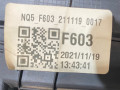 подлокотник Kia Sportage 5 поколение 2022, 2.0 л., G4NL, бензин, АКПП, ud clear white, внедорожник 5 дв., передний привод, 84691-P1000WK - фото №11