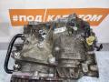 корпус КПП (AКПП) Mazda 6 GH [рестайлинг] 2010, 2.0 л., бензин, АКПП, 34k, седан, передний привод, T525C - фото №11