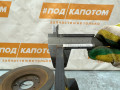 диск тормозной задний Mazda CX-5 1 поколение 2012, 2.5 л., PY-VPS, бензин, АКПП, 34k, внедорожник 5 дв., полный привод, K01126251C - фото №9