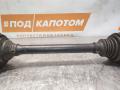 привод перед. прав. Volkswagen Tiguan 1 поколение 2009, 2.0 л., CAWB, бензин, АКПП, 2t / c9x, полный привод, 5N0407764J - фото №3
