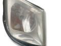 бампер передний Peugeot 407 1 поколение [рестайлинг] 2009, 2.0 л., RHR (DW10BTED4), дизель, 6МКПП, noir perla nera / ktv, универсал, передний привод, правый руль - фото №6