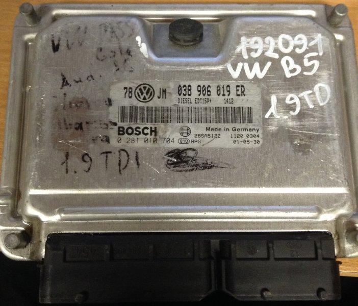 06f 906 056 gp. 06f 906 056 gp. Блок стояночного тормоза пассат б6. Блок управления двигателем пассат б6. Блок управления двигателем пассат б5.