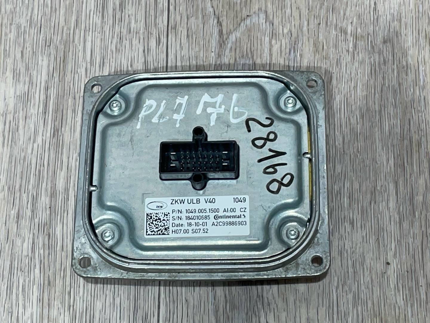 Блок розжига ксенона Volvo V40 2 2018. Купить бу Volvo V40 2 OEM №A2C99886903, 1049.005.1500