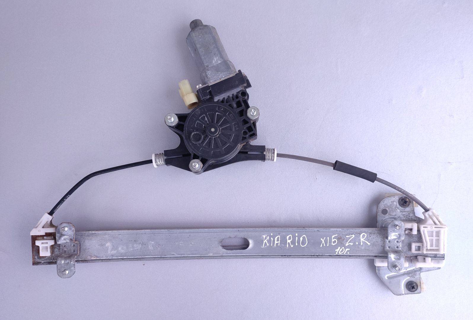Стеклоподъемник электрический задний правый к Kia Rio, 2010, купить | DT-63745. Фото #1