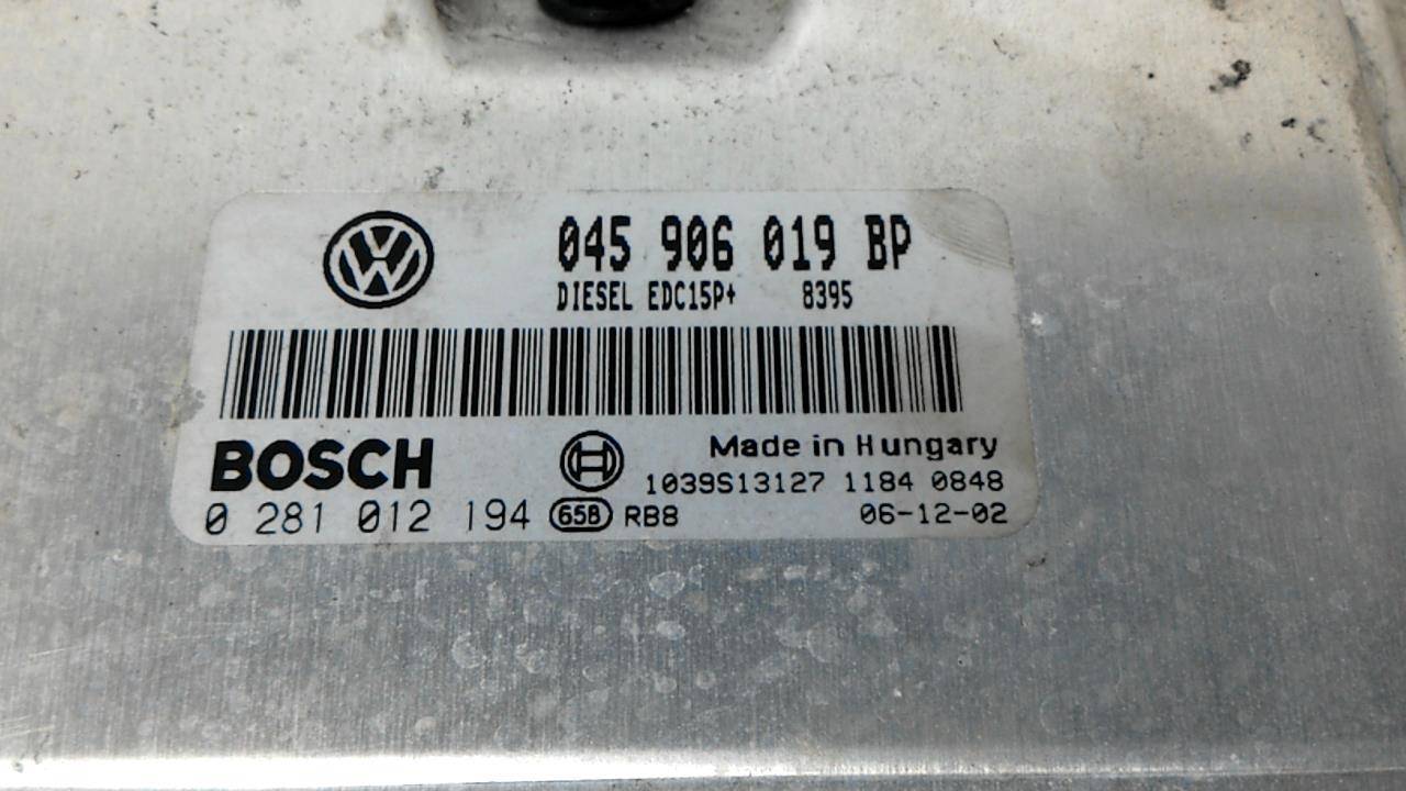Блок управления двигателем Volkswagen Polo 4 купить в России