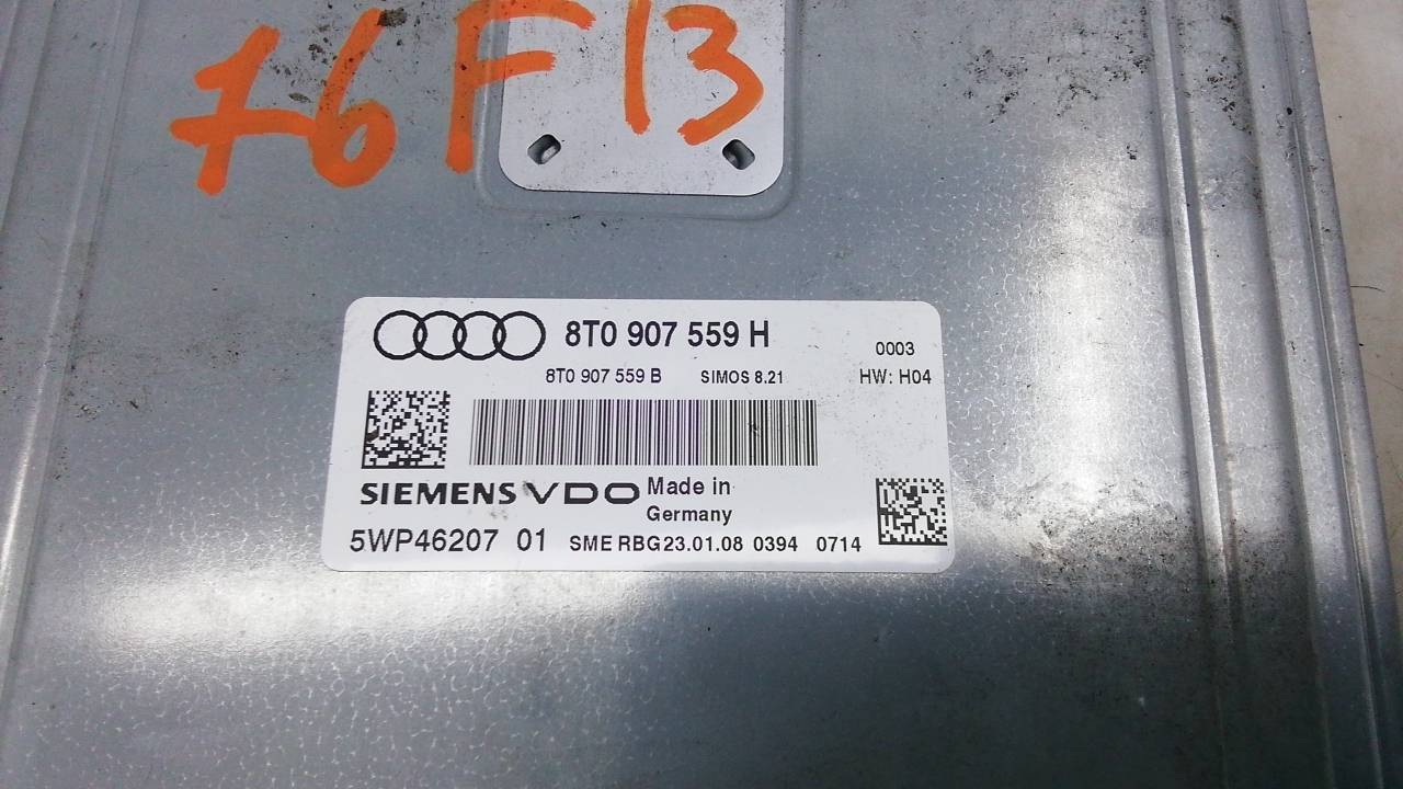 Блок управления двигателем Audi A5 8T купить в России