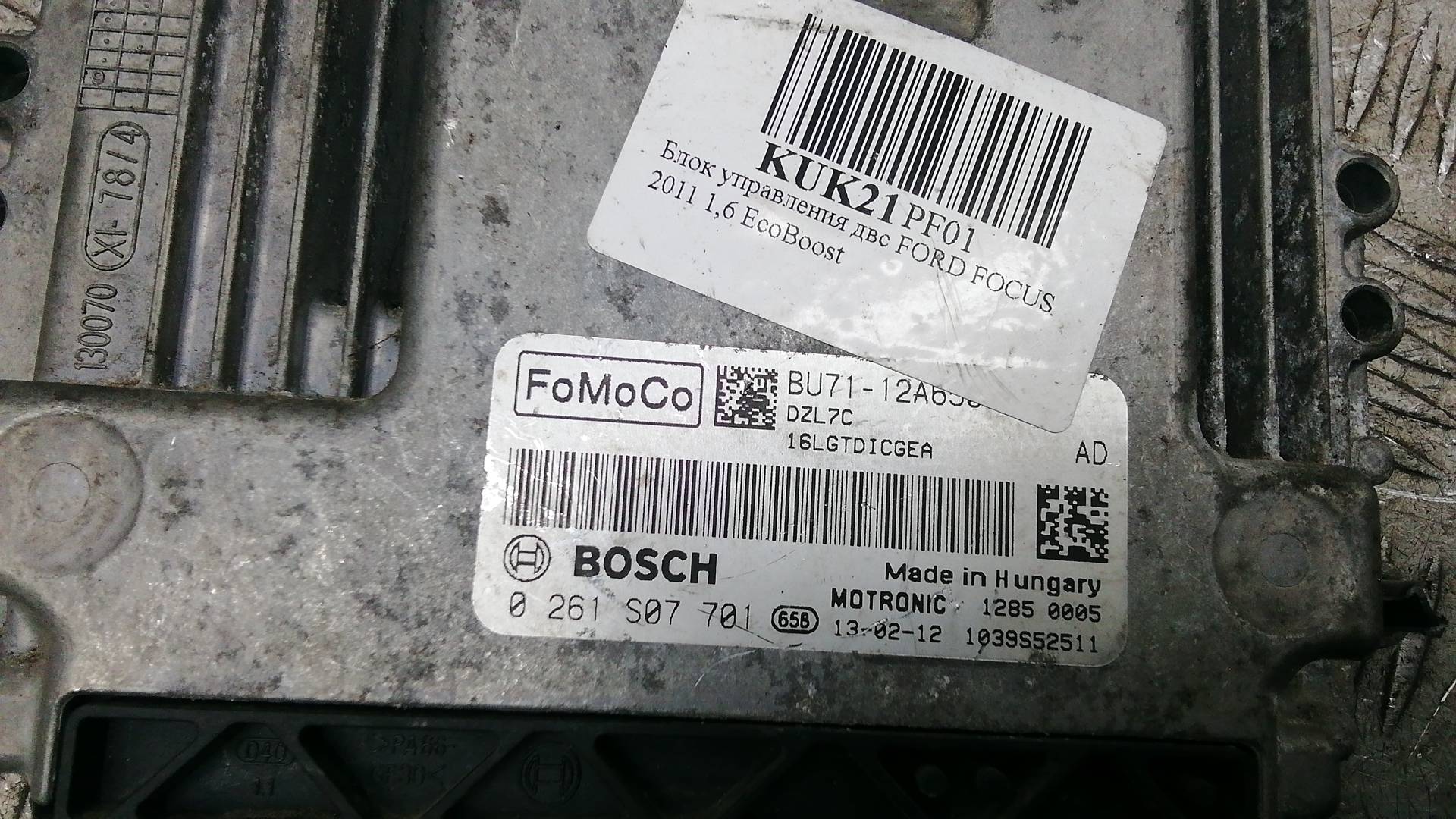 Блок управления двигателем Ford Focus 3 купить в России