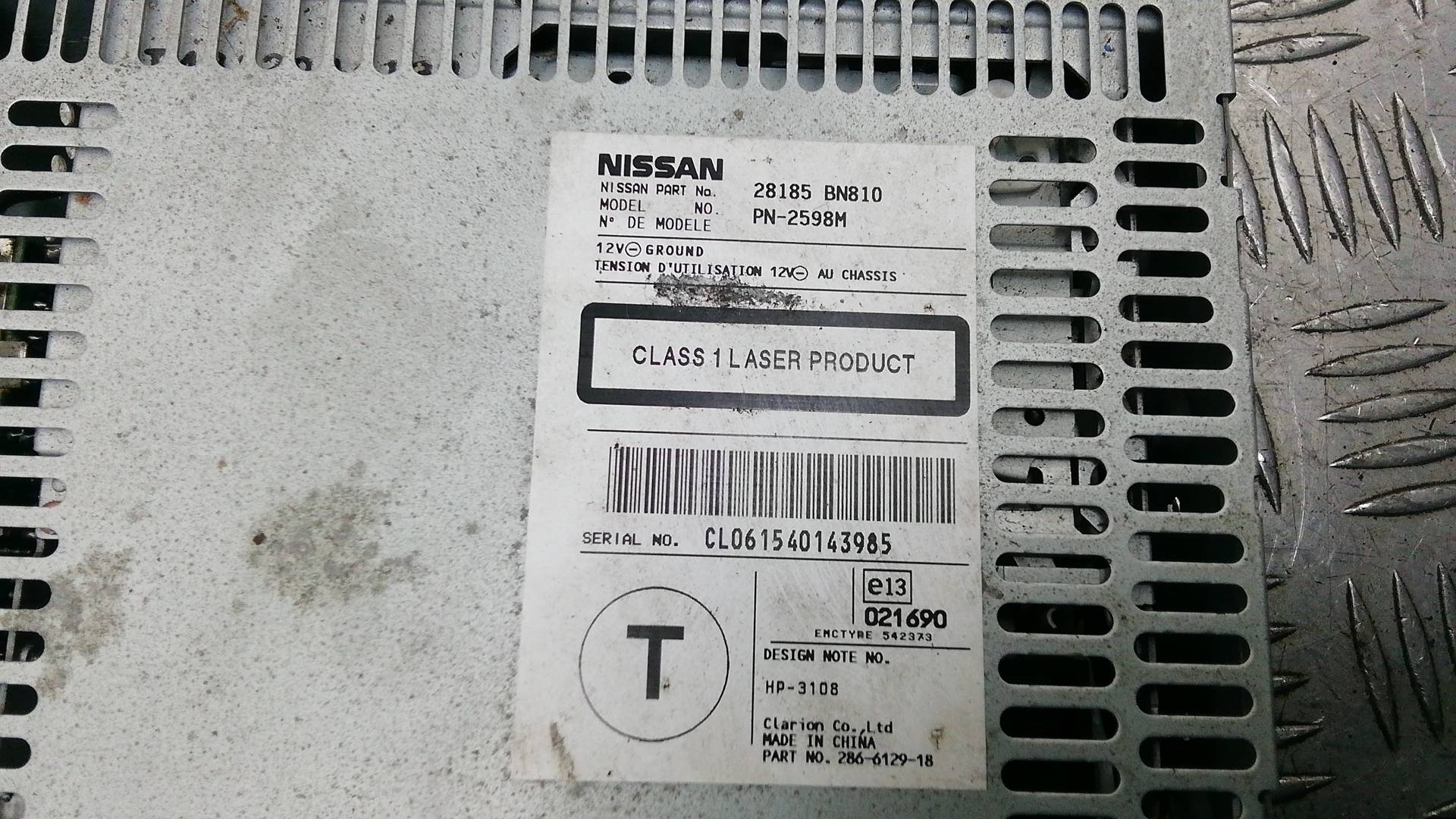 Магнитола Nissan Almera N16 купить в России