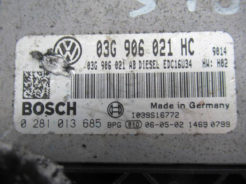 Блок управления двигателем Volkswagen Golf Plus купить в России