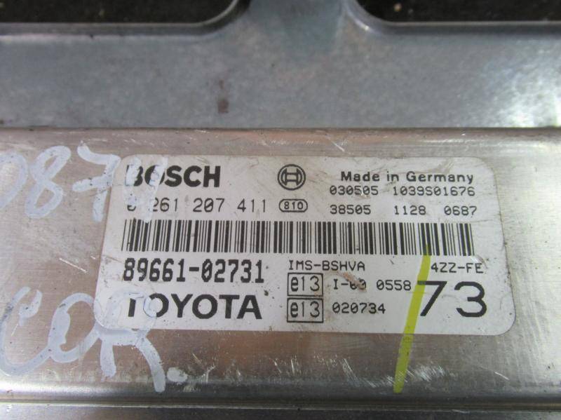 Блок управления двигателем Toyota Corolla 9 купить в Беларуси