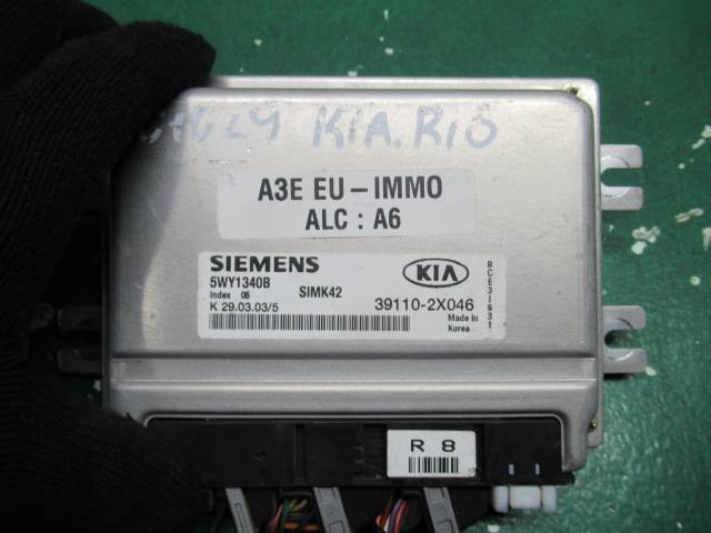 Блок управления двигателем Kia Rio 1 (DC) купить в России