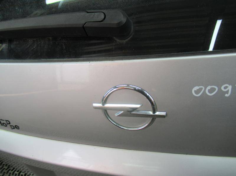 Крышка (дверь) багажника Opel Signum купить в России