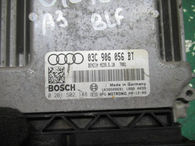 Блок управления двигателем Audi A3 8P купить в России