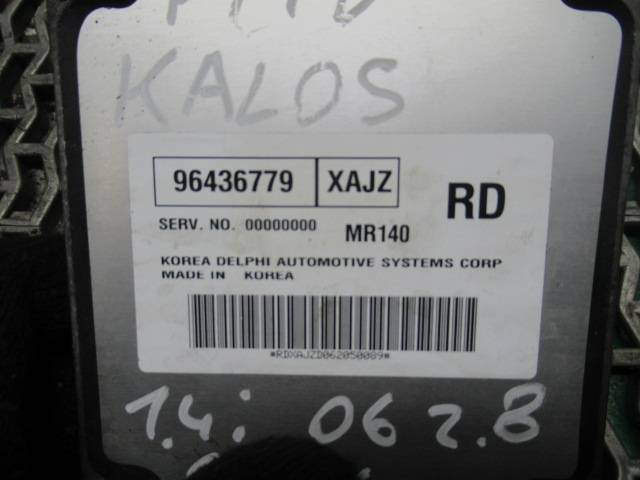 Блок управления двигателем Chevrolet Kalos (T200) купить в России