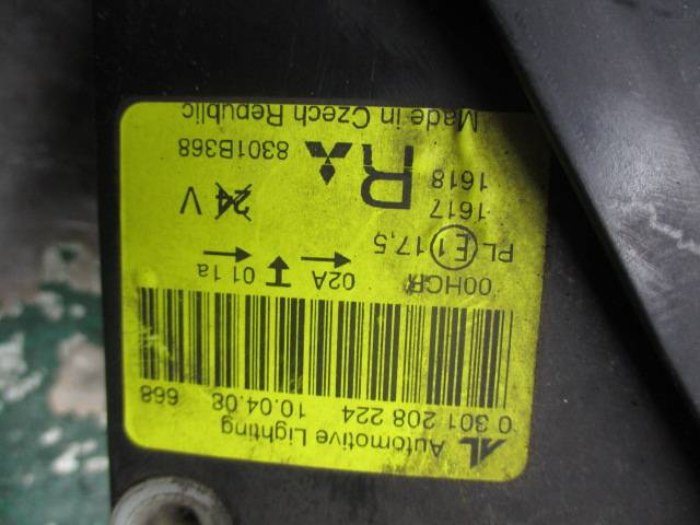 Фара передняя правая Mitsubishi Colt 6 купить в России