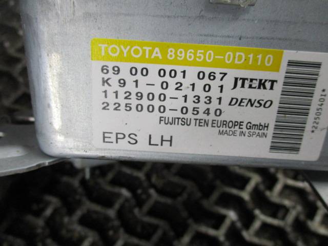 Электроусилитель руля Toyota Yaris 2 купить в России
