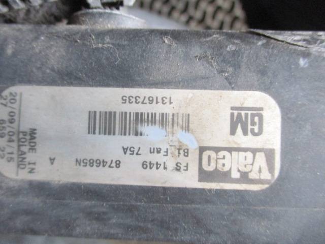 Вентилятор радиатора основного Opel Vectra C купить в России