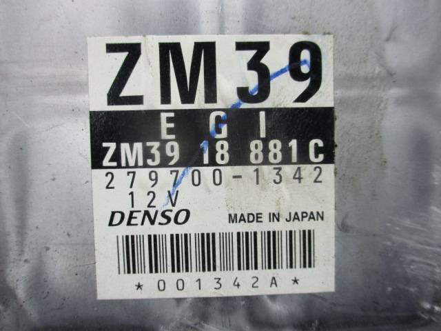 Блок управления двигателем Mazda 323 BJ купить в Беларуси