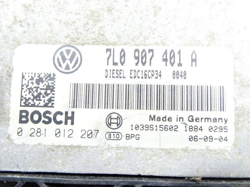 Блок управления двигателем Volkswagen Touareg 1 купить в Беларуси