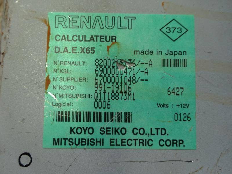 Электроусилитель руля Renault Clio 2 купить в России