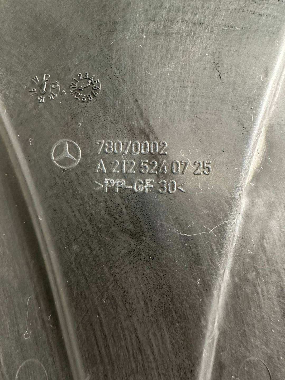 Защита двигателя Mercedes CLS-Class (W218) купить в Беларуси