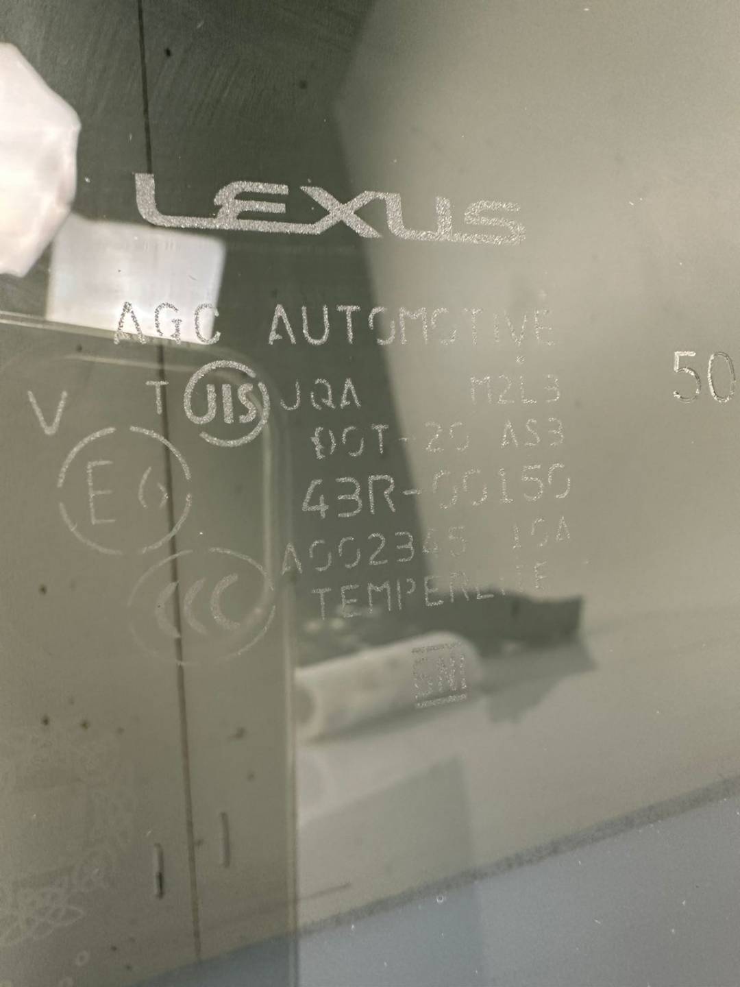 Стекло двери задней правой Lexus NX купить в Беларуси