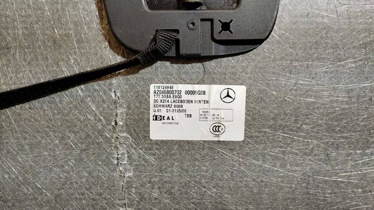 Пол багажника Mercedes S-Class (W222/C217) купить в России