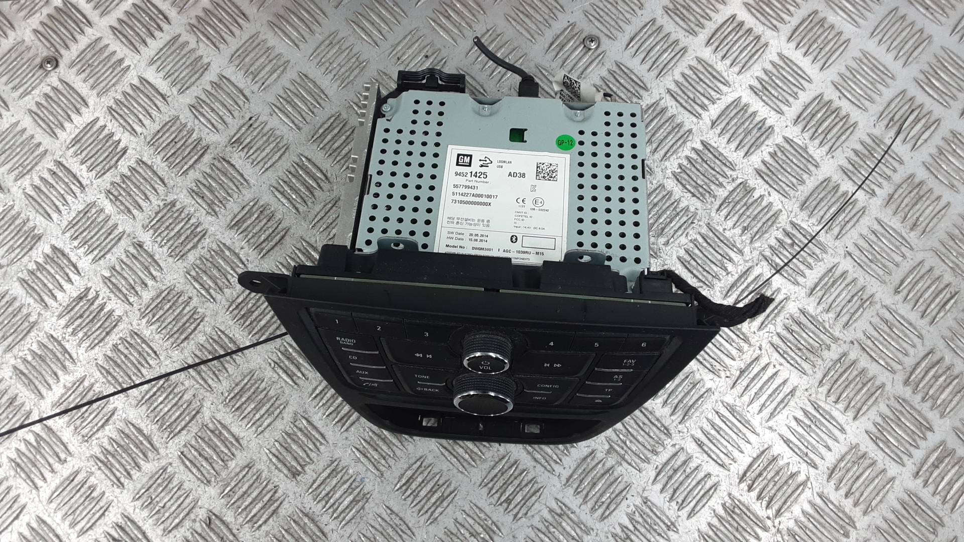 Купить Автомагнитолу Опель Мерива Б 2012