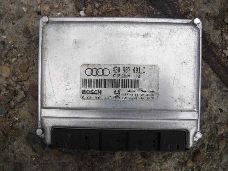 Блок управления двигателем Audi A6 C4 купить в России