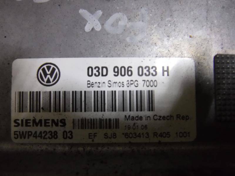 Блок управления двигателем Volkswagen Fox купить в России