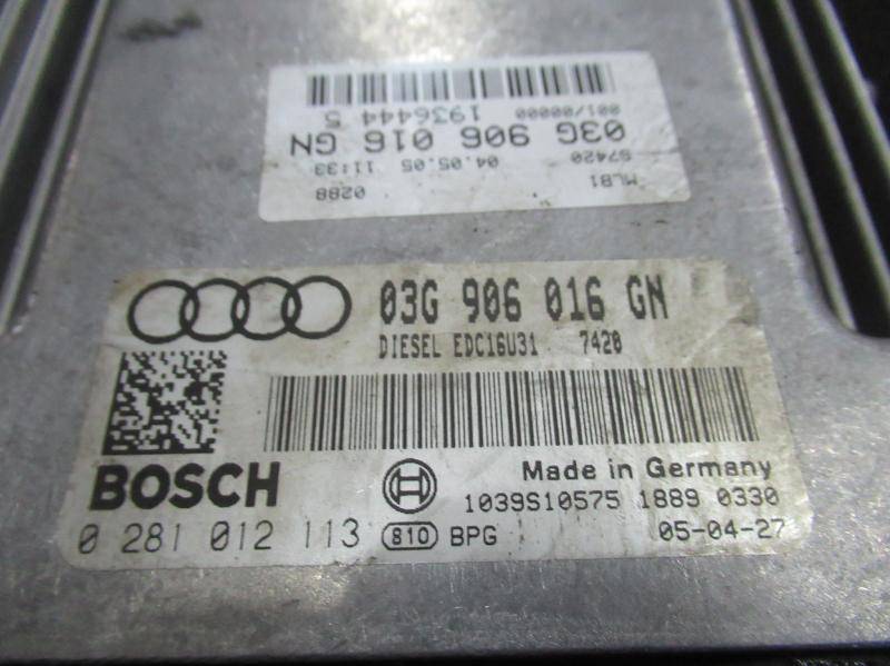 Блок управления двигателем Audi A4 B6 купить в России