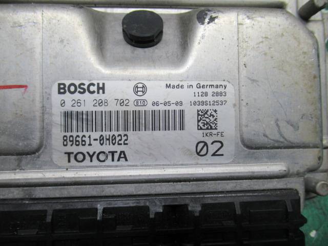 Блок управления двигателем Toyota Aygo 1 купить в Беларуси