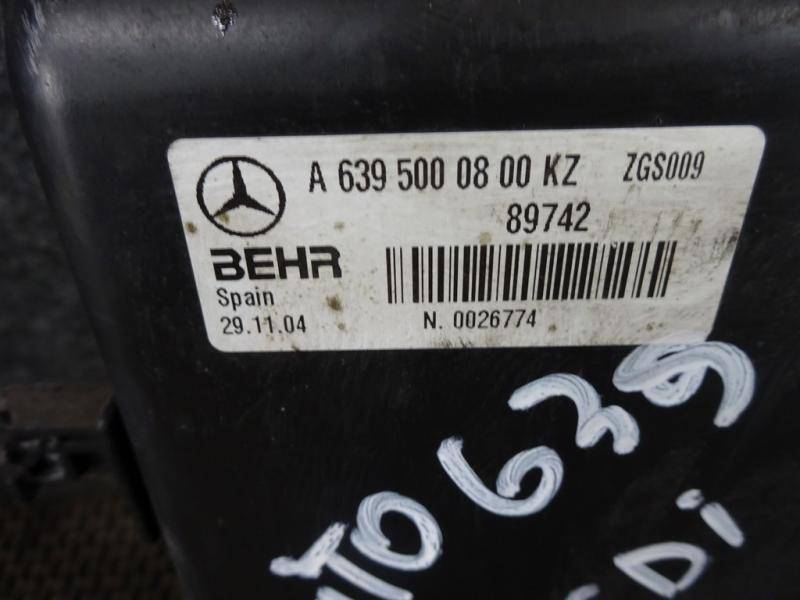 Диффузор вентилятора Mercedes Vito (W447) купить в Беларуси