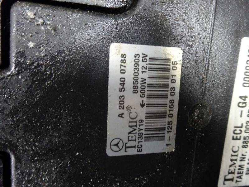 Вентилятор радиатора основного Mercedes C-Class (W203) купить в Беларуси