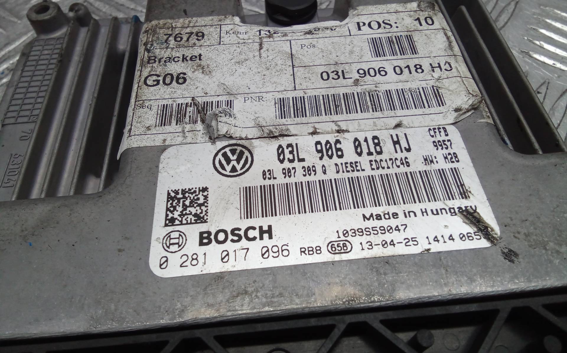 Блок управления двигателем Volkswagen Sharan 2 купить в России