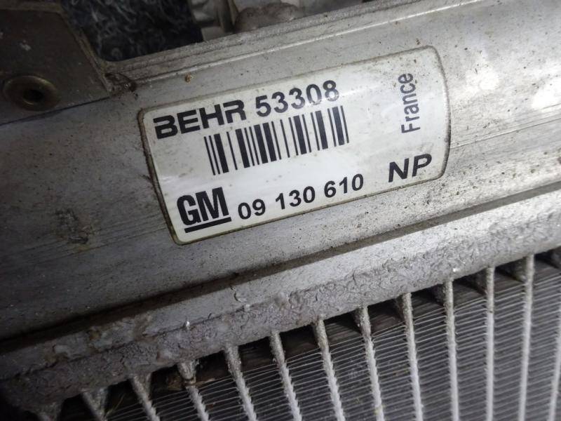 Радиатор кондиционера Opel Astra G купить в Беларуси