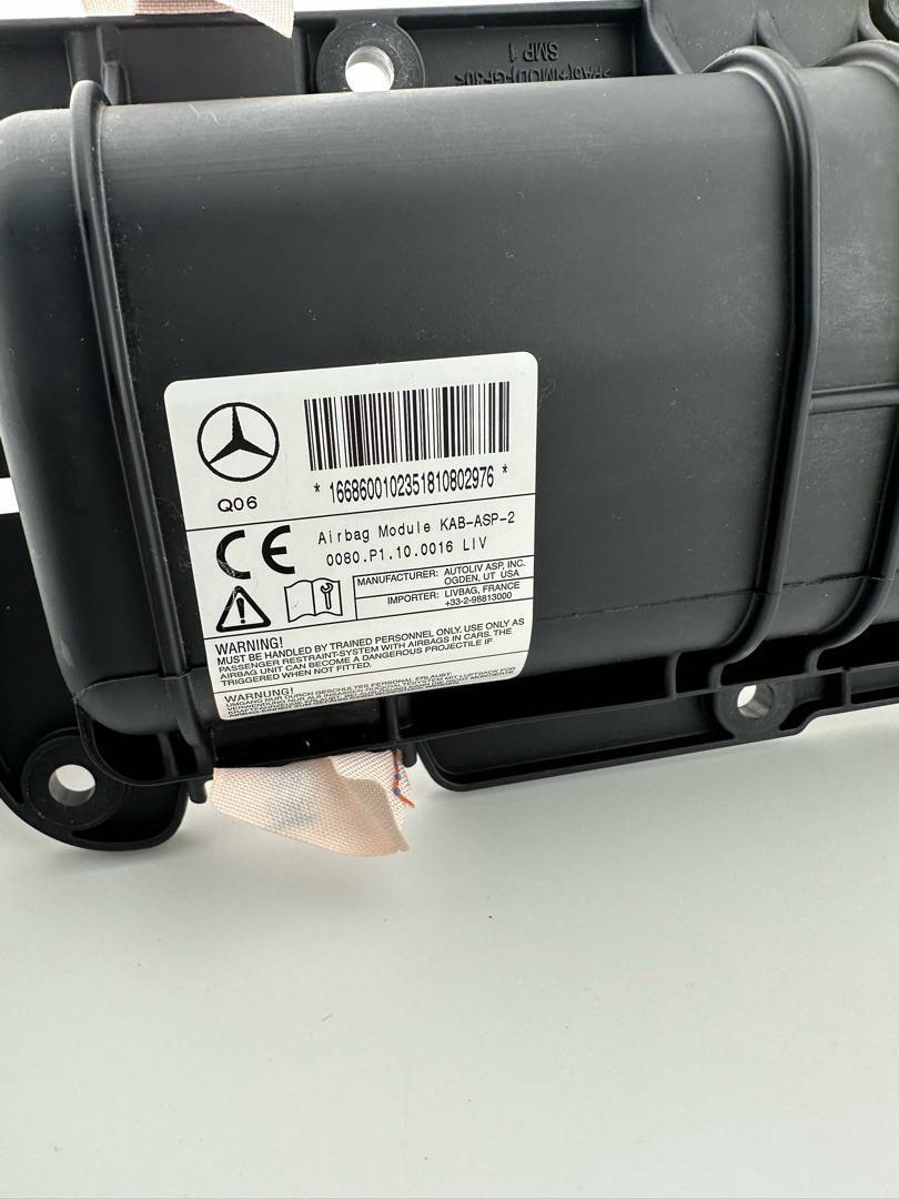 Подушка безопасности коленная Mercedes GLE-Class (W166) купить в Беларуси