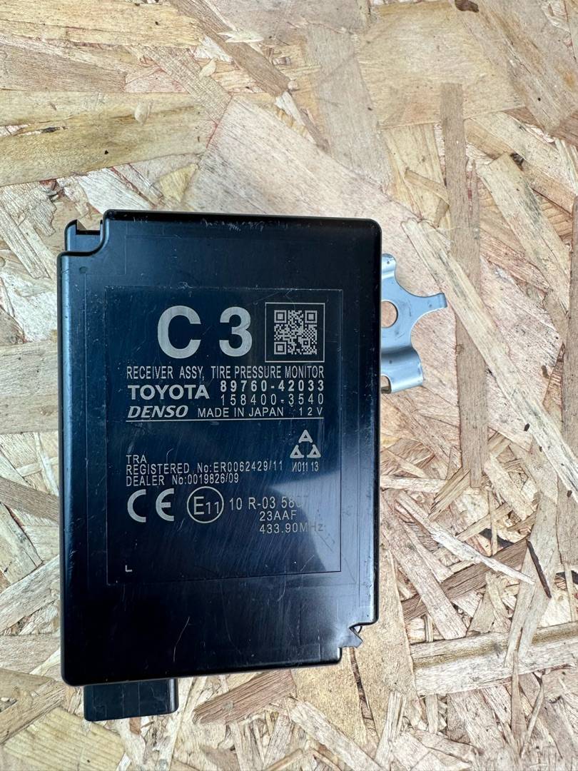 Блок контроля давления в шинах Toyota Rav4 4 купить в России