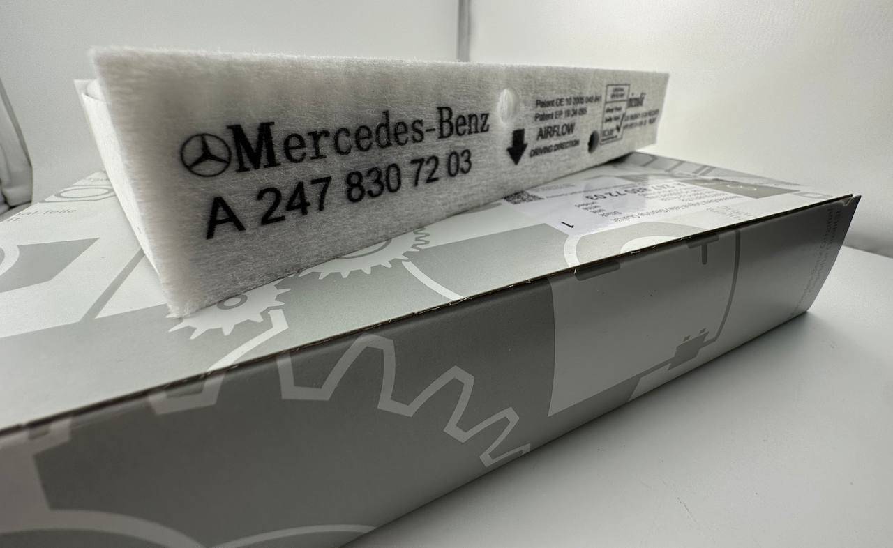 Корпус салонного фильтра Mercedes S-Class (W221) купить в России