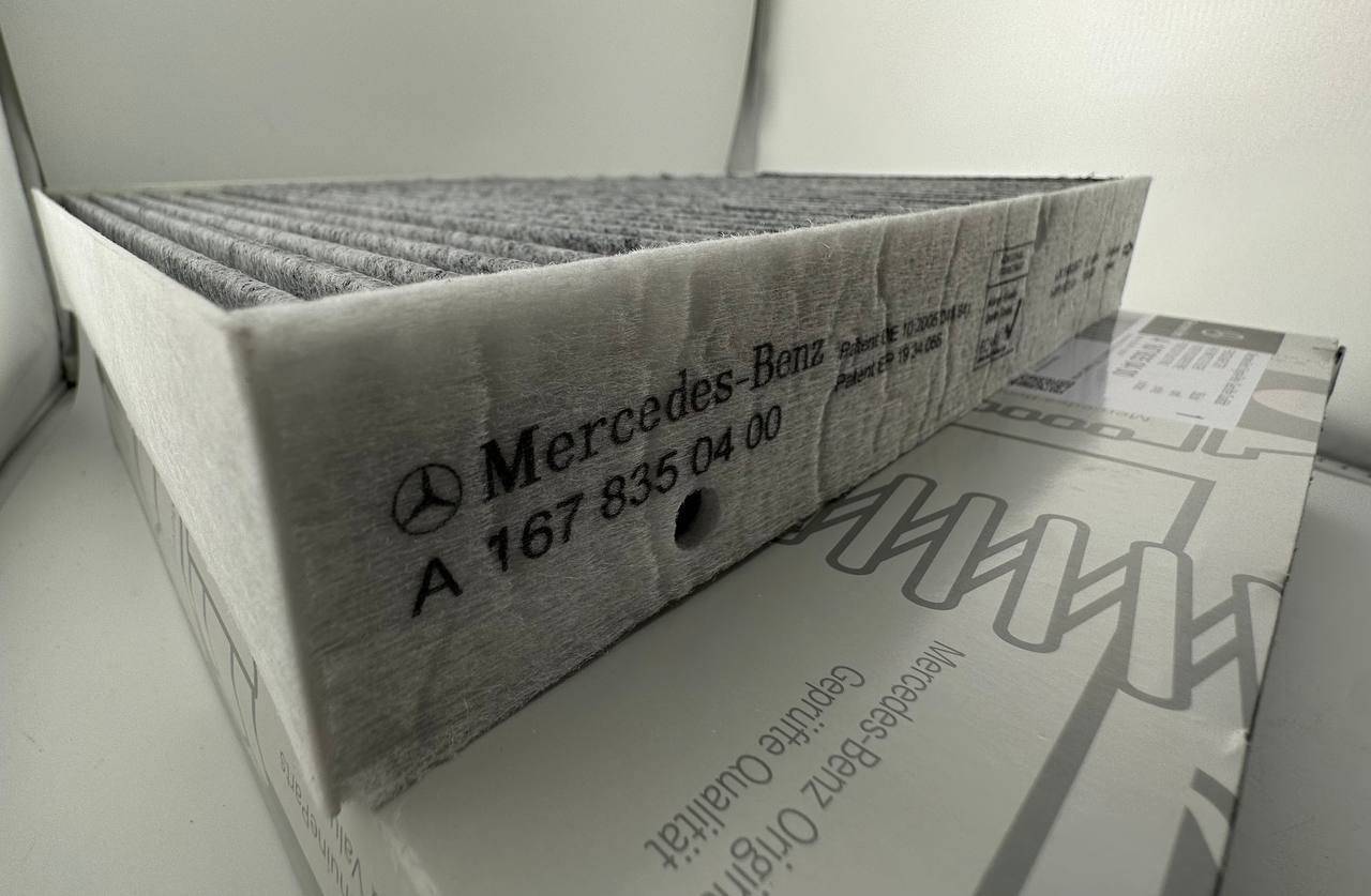 Корпус салонного фильтра Mercedes S-Class (W221) купить в Беларуси