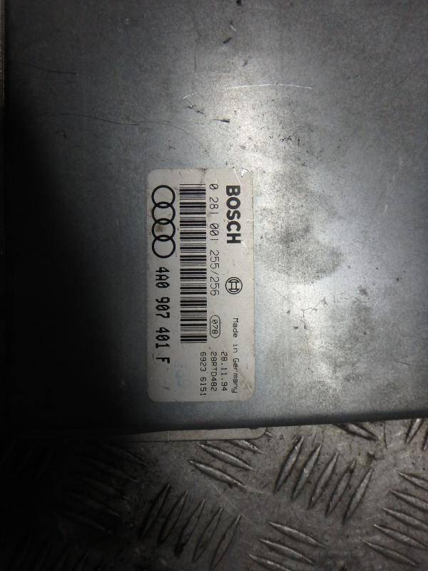 Блок управления двигателем Audi A6 C4 купить в России