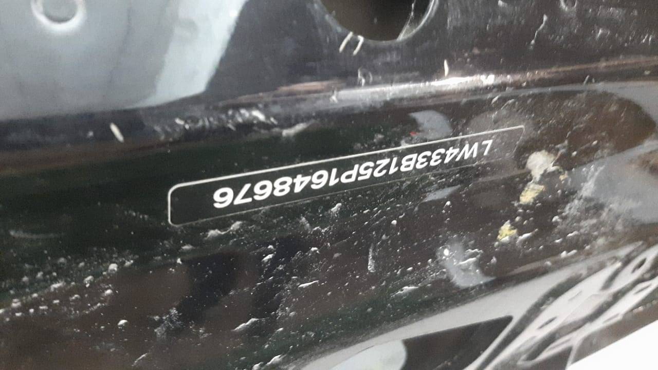 Крышка (дверь) багажника Lixiang L7 купить в Беларуси