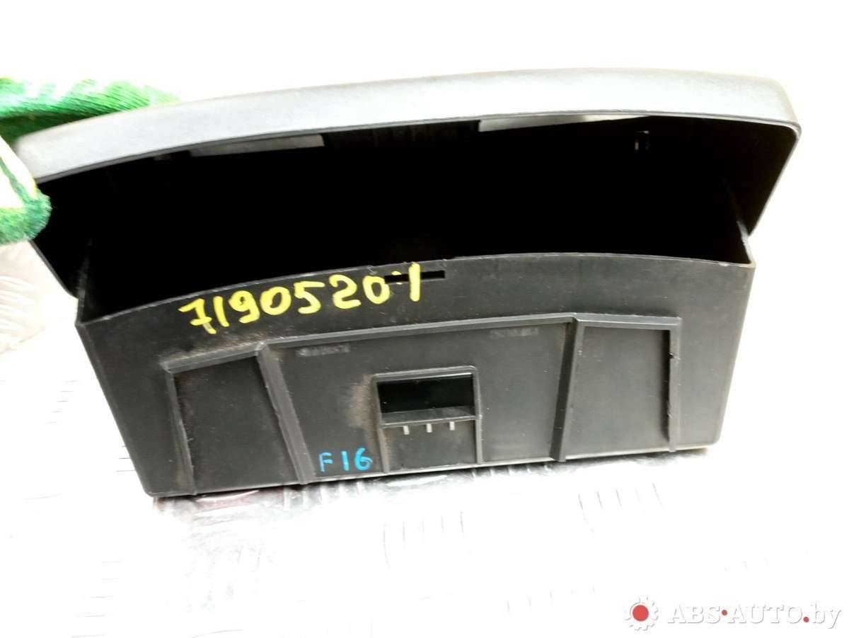 Аптечка BMW 3-Series (E90/E91/E92/E93) купить в Беларуси