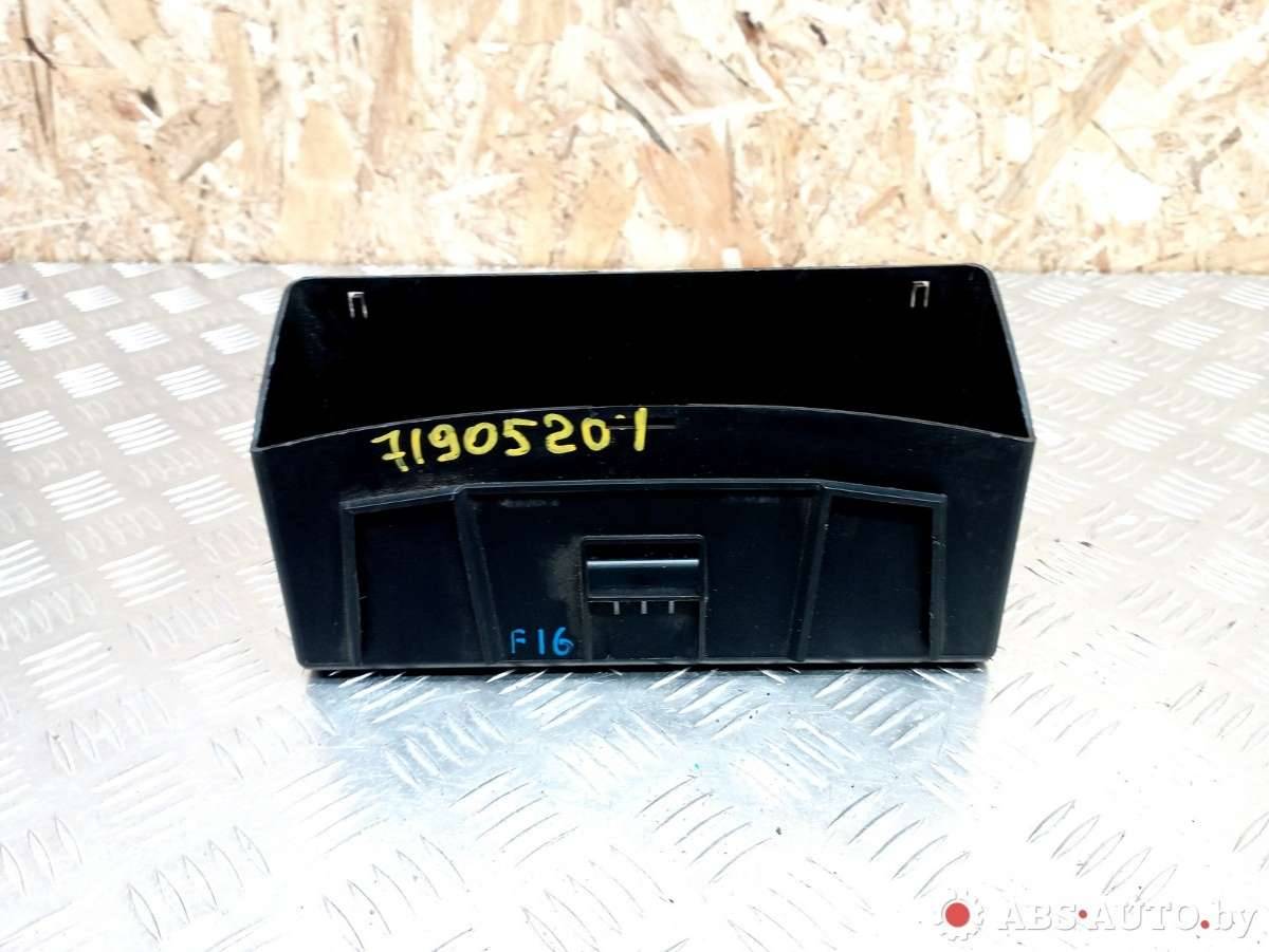 Аптечка BMW 3-Series (E90/E91/E92/E93) купить в Беларуси