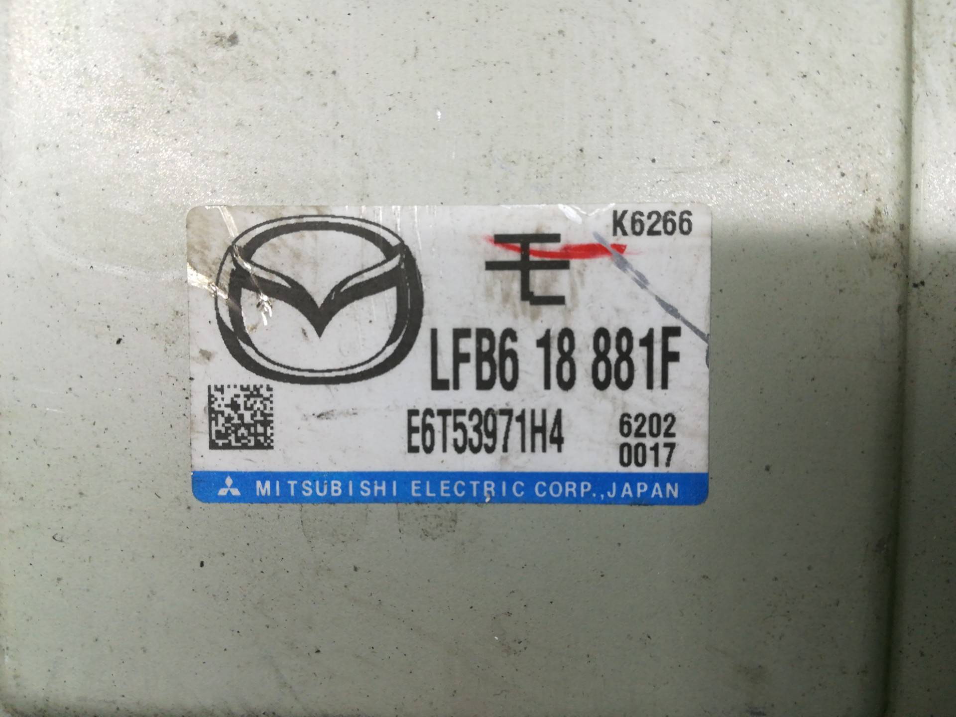 Блок управления двигателем к Mazda 5 LFB618881F, 2005, купить | DT-10693. Фото #2